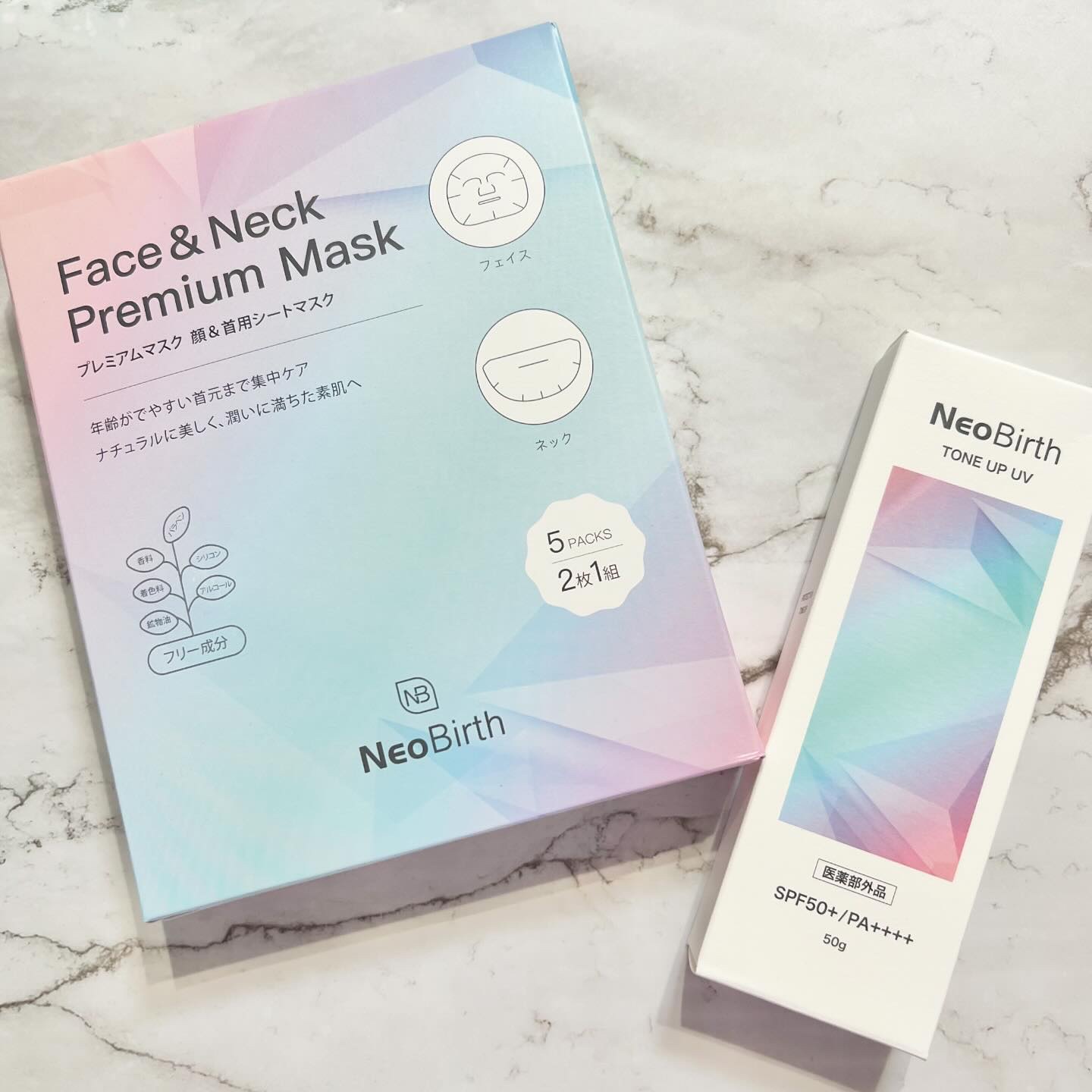 ネオバース プロテクト UV トーンアップ SPF50+PA++++ (医薬部外品)/NeoBirth./日焼け止めクリームを使ったクチコミ（1枚目）