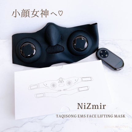 TAQISONG TAQISONG 小顔ベルトのクチコミ「NiZmir
TAQISONG EMS小顔美顔器
年々、フェイスラインがぼやけてきていると
.....」(1枚目)