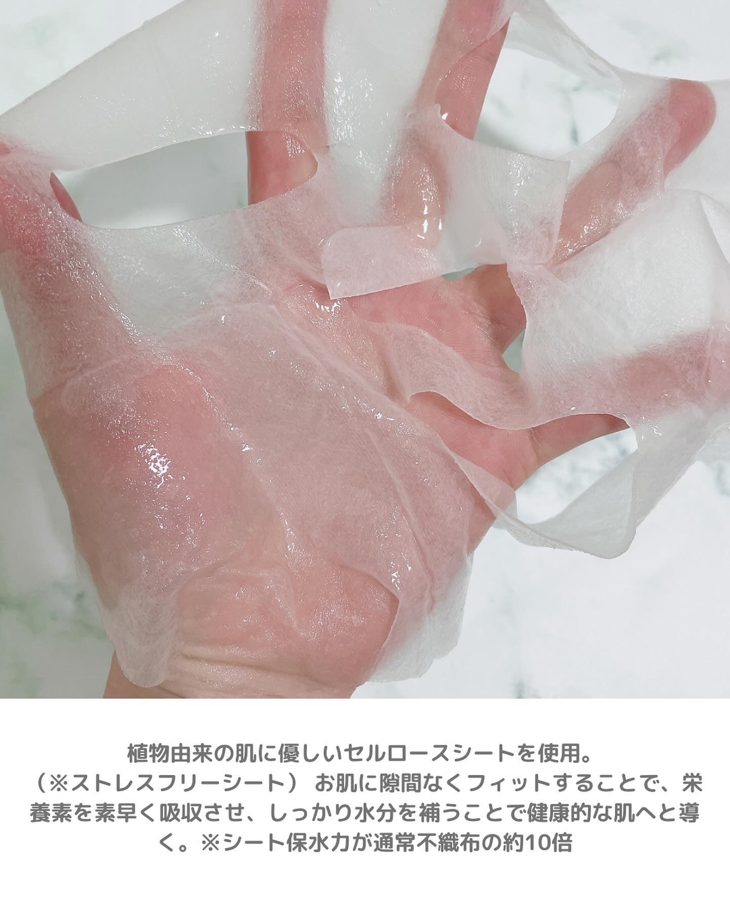 イッツリアルマスク/Dermal/シートマスク・パックを使ったクチコミ（2枚目）