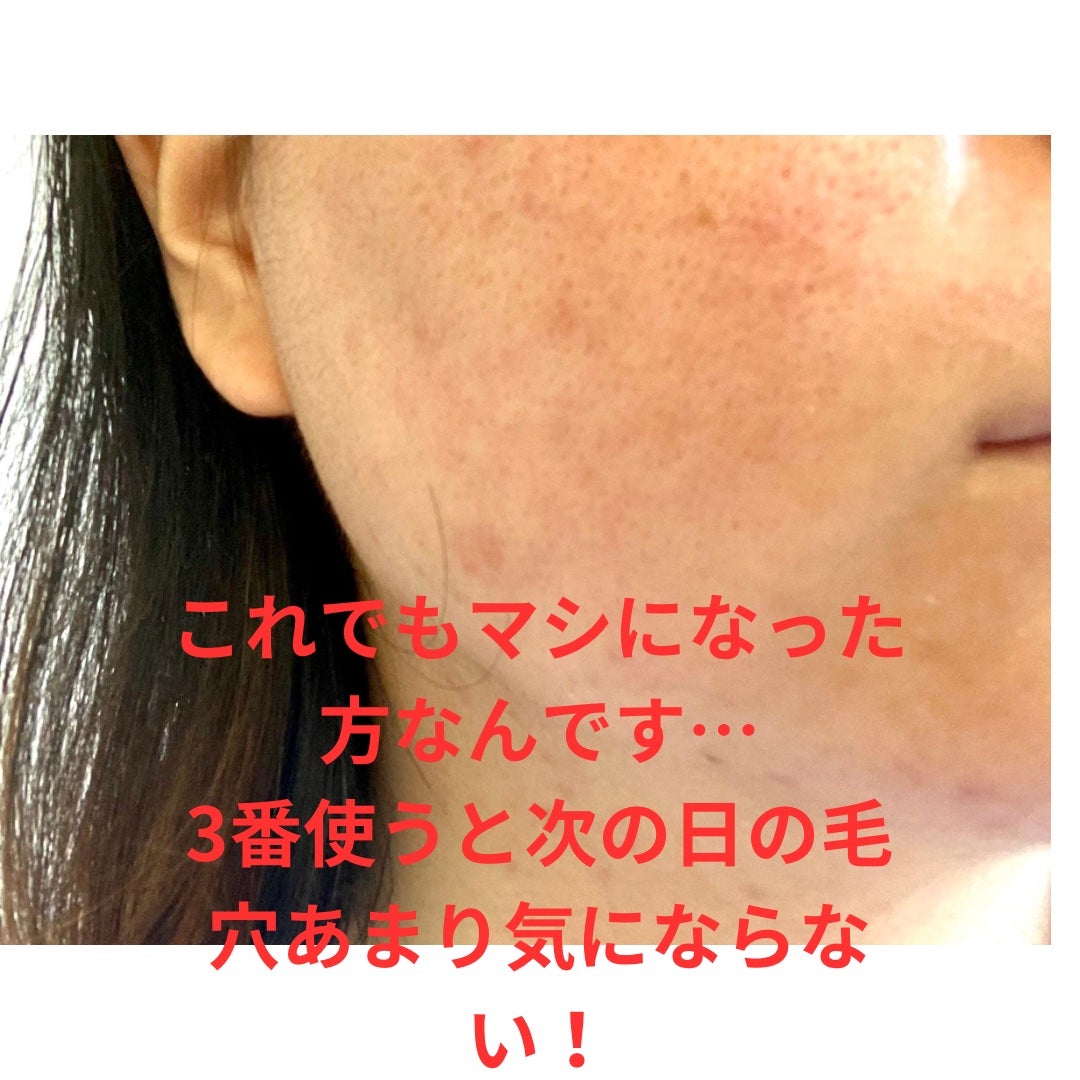 3番 すべすべキメケアシートマスク/numbuzin/シートマスク・パックを使ったクチコミ(3枚目)