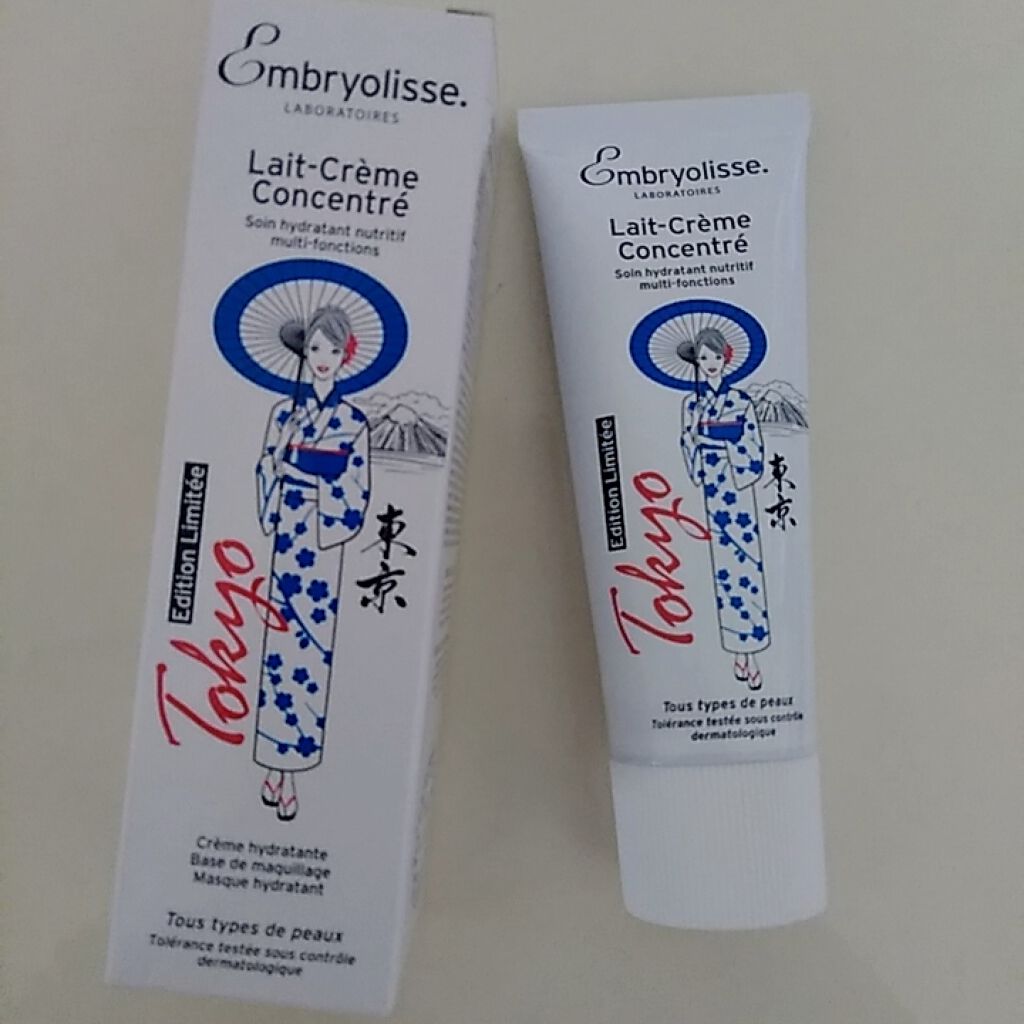 アンブリオリス モイスチャークリーム 東京 リミテッド エディション/アンブリオリス/フェイスクリームを使ったクチコミ（1枚目）