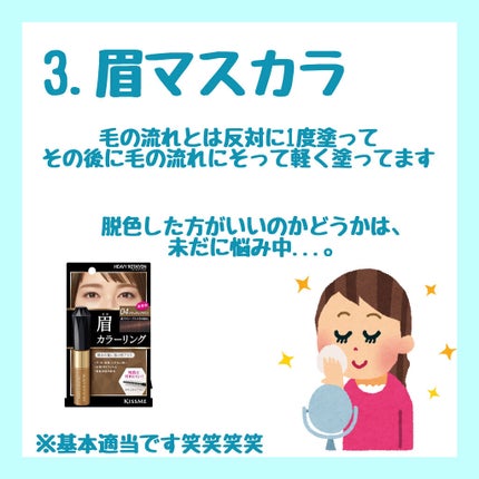 ドローイング アイブロウ ペンシル/ETUDE/アイブロウペンシルを使ったクチコミ(4枚目)