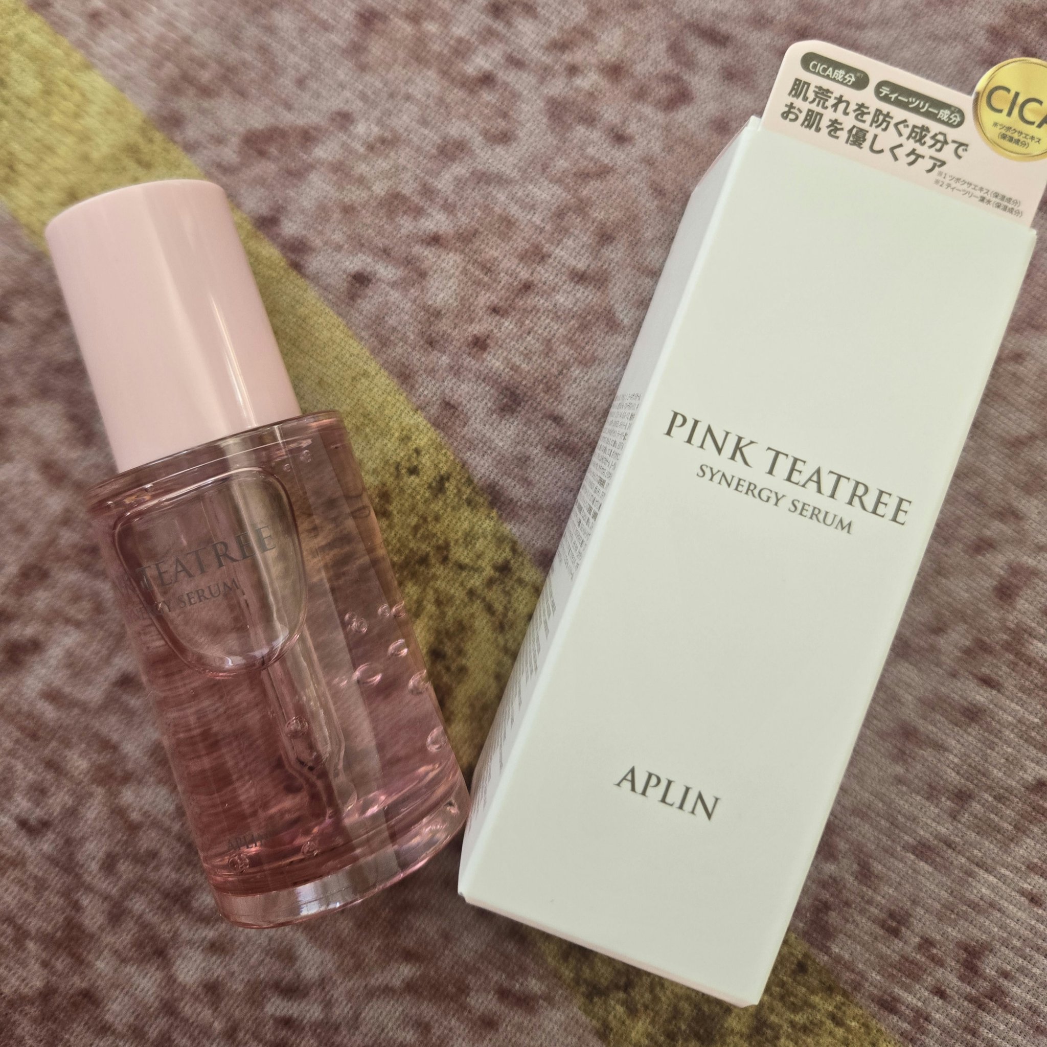 ピンクティーツリークリーム/APLIN/フェイスクリームを使ったクチコミ（3枚目）