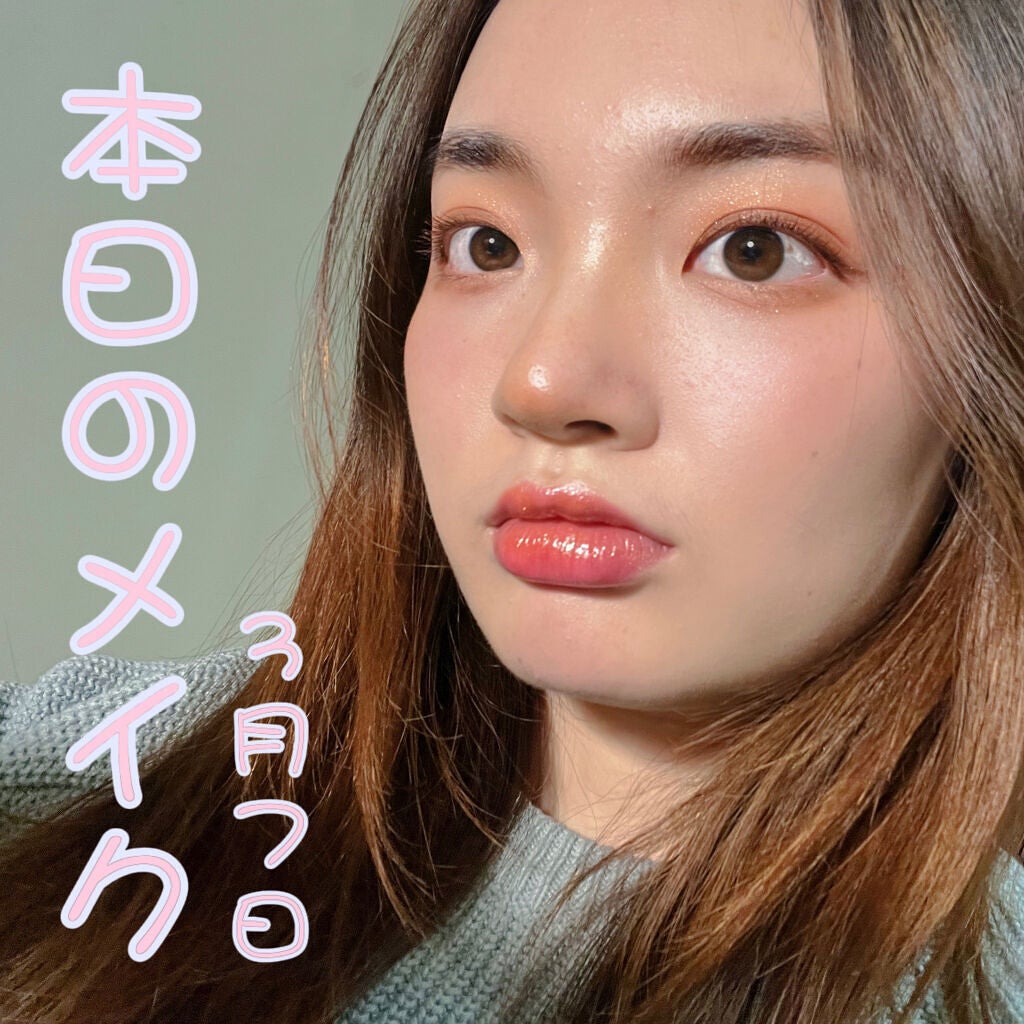 マーメイドスキンジェルUV/キャンメイク/日焼け止めジェルを使ったクチコミ(5枚目)