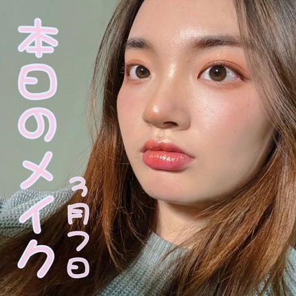 マーメイドスキンジェルUV/キャンメイク/日焼け止めジェルを使ったクチコミ(5枚目)