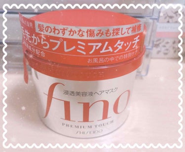  
*❋⁎❈*❋⁎❈*❋⁎❈*❋⁎❈*❋⁎❈*❋⁎❈*

SHISEIDO
fino
¥1078+tax

*❋⁎❈*❋⁎❈*❋⁎❈*❋⁎❈*❋⁎❈*❋⁎❈*

✨✨美髪革命✨✨


リピート買いで現在