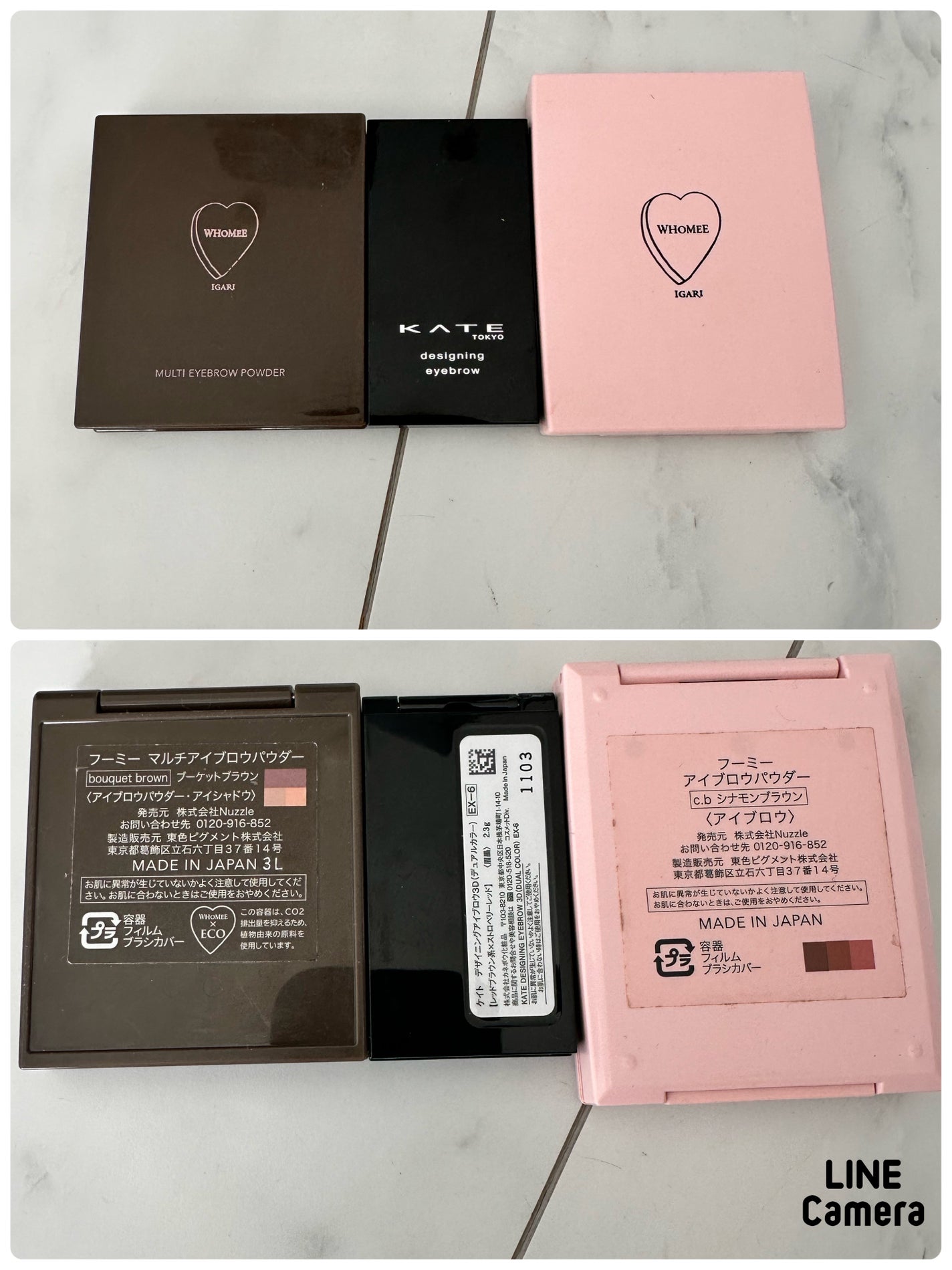 デザイニングアイブロウ3D(デュアルカラー)/KATE/パウダーアイブロウを使ったクチコミ(2枚目)