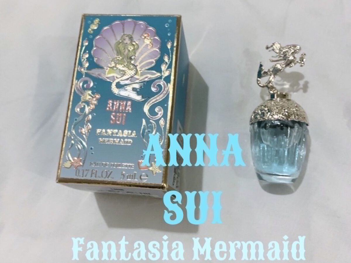 ファンタジア マーメイド オーデトワレ/ANNA SUI/香水(レディース)を使ったクチコミ（1枚目）