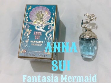 【使った商品】ANNA SUIのファンタジア マーメイド オーデトワレを使用しました。



【商品の特徴】

海の女神である人魚が、海の中の秘密の世界で暮らしている。そこには珊瑚の城や宝石が至る所に散