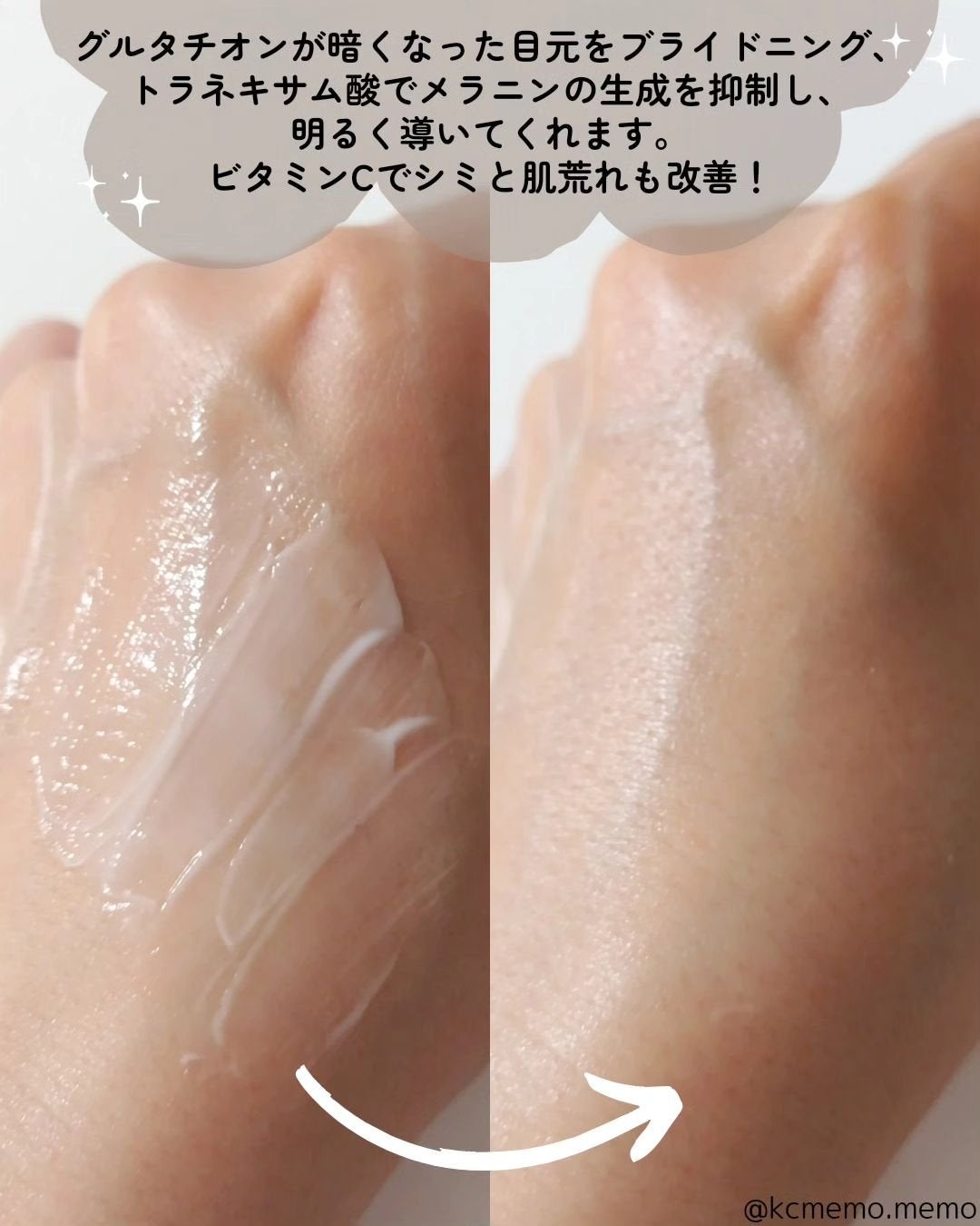 Idebenone+Blackberry complex serum/MARY&MAY/美容液を使ったクチコミ(3枚目)