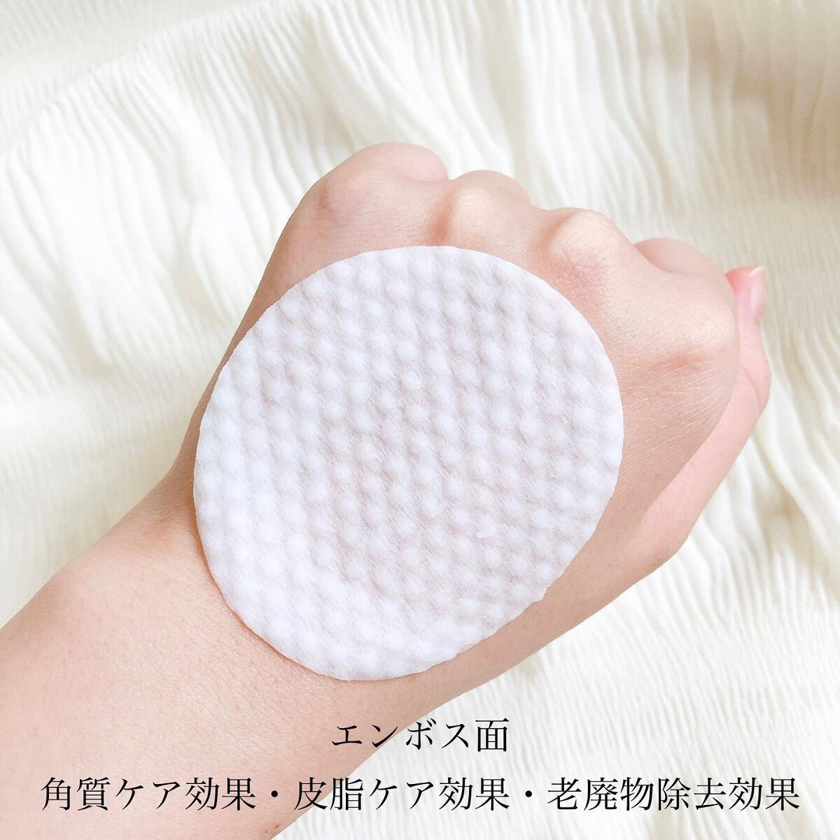 ゼロ毛穴パッド 2.0/MEDICUBE/トナーパッドを使ったクチコミ(4枚目)