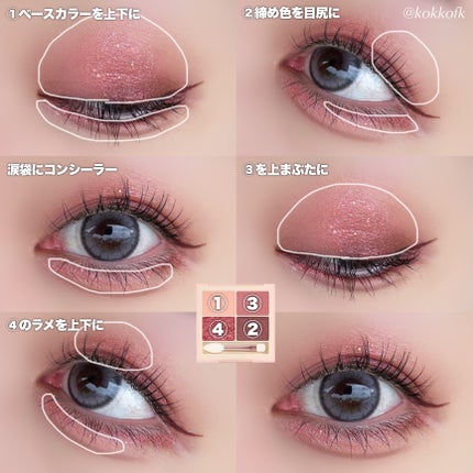 Vasto/mimundo/ワンデー(1DAY)カラコンを使ったクチコミ(7枚目)