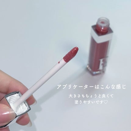 ディオール アディクト リップ マキシマイザー/Dior/リップグロスを使ったクチコミ(3枚目)