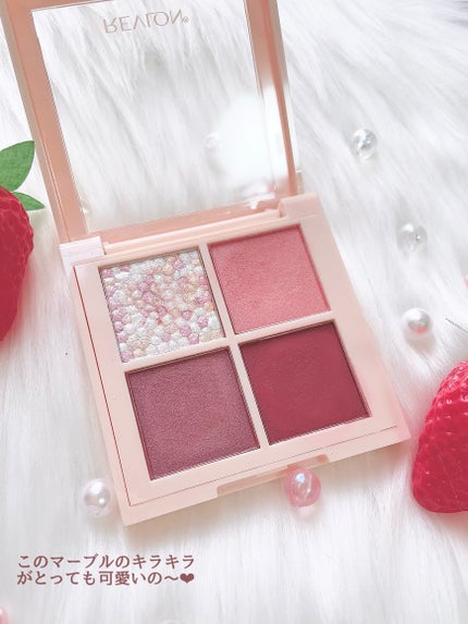 ごんす@YouTube始めました on LIPS 「《レブロン モテメイク❤︎》左上のマーブルのキラキラがとっても..」(4枚目)