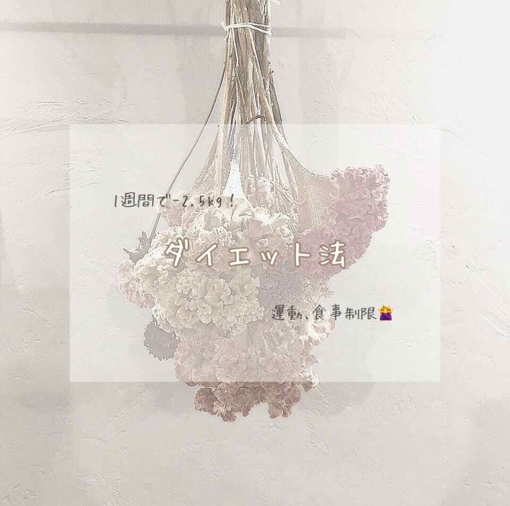 ïŸïŸð° on LIPS ãïžïžïžïžâïžïžçæéã§ãã€ãšããïžïžâïžïžéåããã€ãé£äºå¶é..ãïŒ1æç®ïŒ