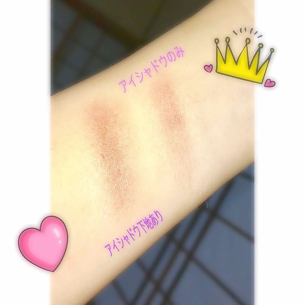 ラスティングマルチアイベース WP/キャンメイク/アイシャドウベースを使ったクチコミ(3枚目)