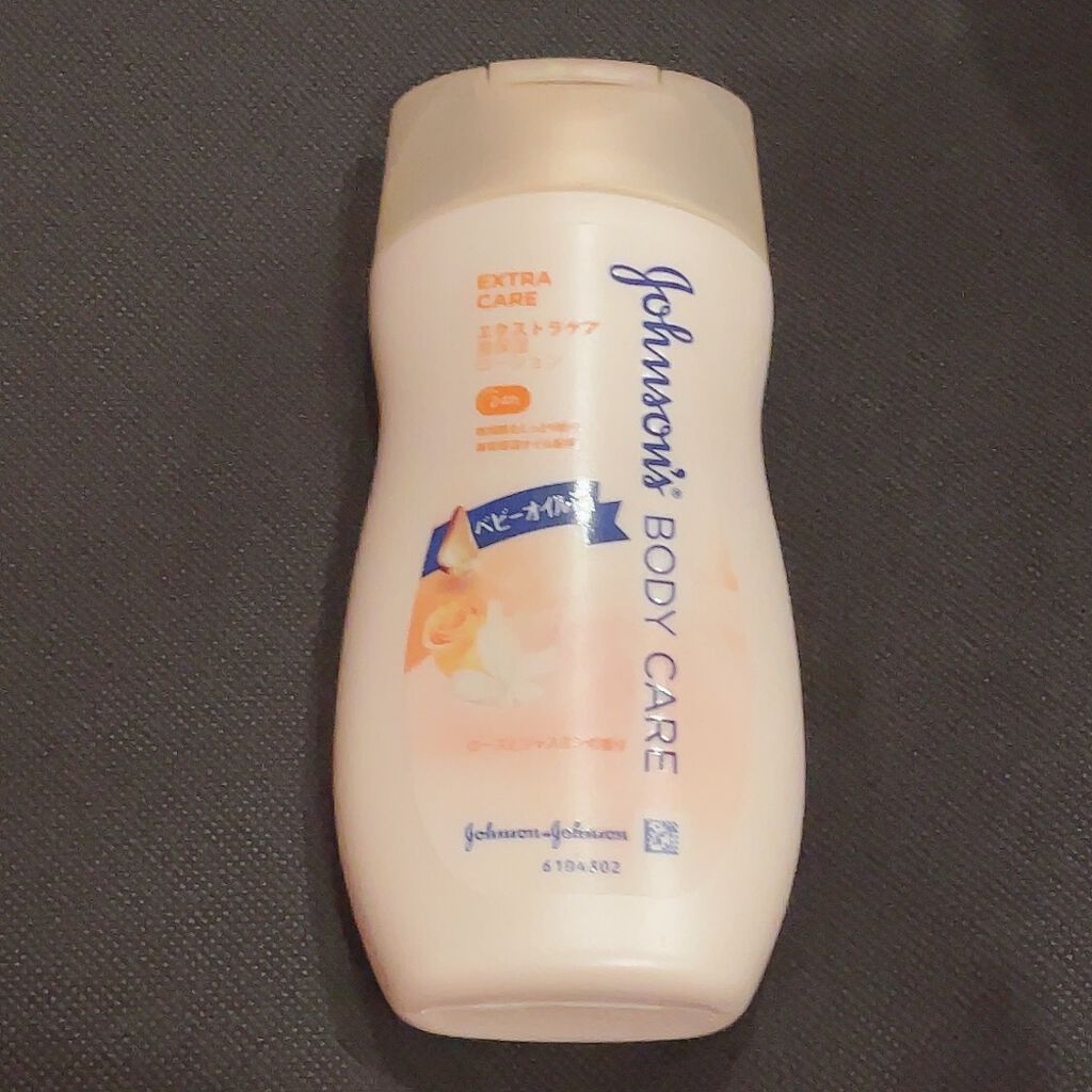 エクストラケア アロマミルク/ジョンソンボディケア/ボディミルクを使ったクチコミ（1枚目）