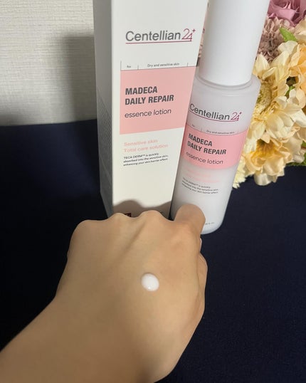 マデカデイリーリペアアンプル/センテリアン24/美容液を使ったクチコミ(5枚目)