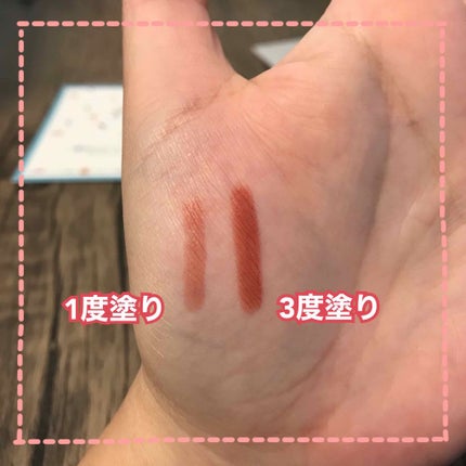 ミネラルクレヨンリップ/MiMC/口紅を使ったクチコミ(3枚目)