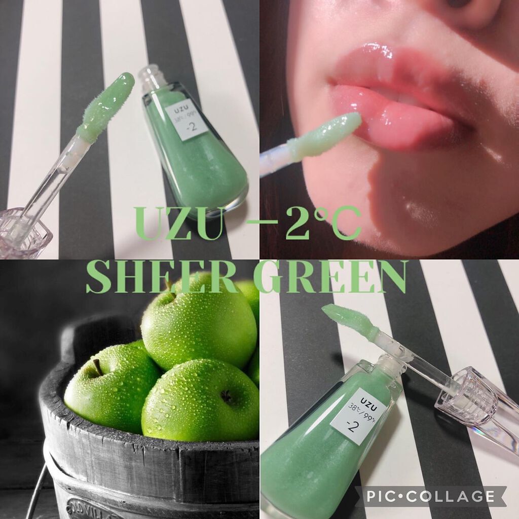 38°C / 99°F リップトリートメント (リップ美容液) -2 SHEER-GREEN/UZU BY FLOWFUSHI/リップケアを使ったクチコミ（1枚目）