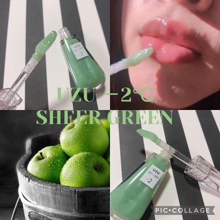 38°C / 99°F リップトリートメント (リップ美容液) -2 SHEER-GREEN/UZU BY FLOWFUSHI/リップケアを使ったクチコミ(1枚目)