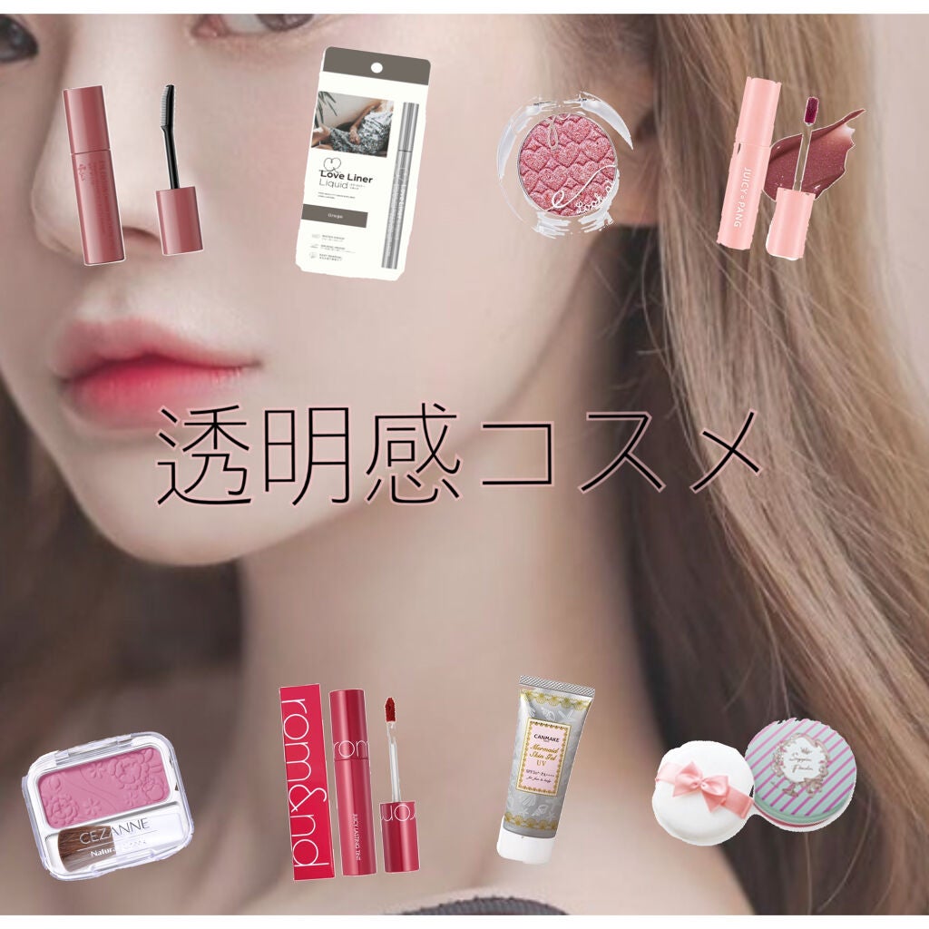 ルックアット マイアイジュエル/ETUDE/単色アイシャドウを使ったクチコミ(1枚目)