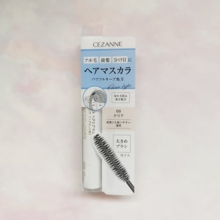 ヘアケアマスカラ/CEZANNE/ヘアジェルを使ったクチコミ(1枚目)
