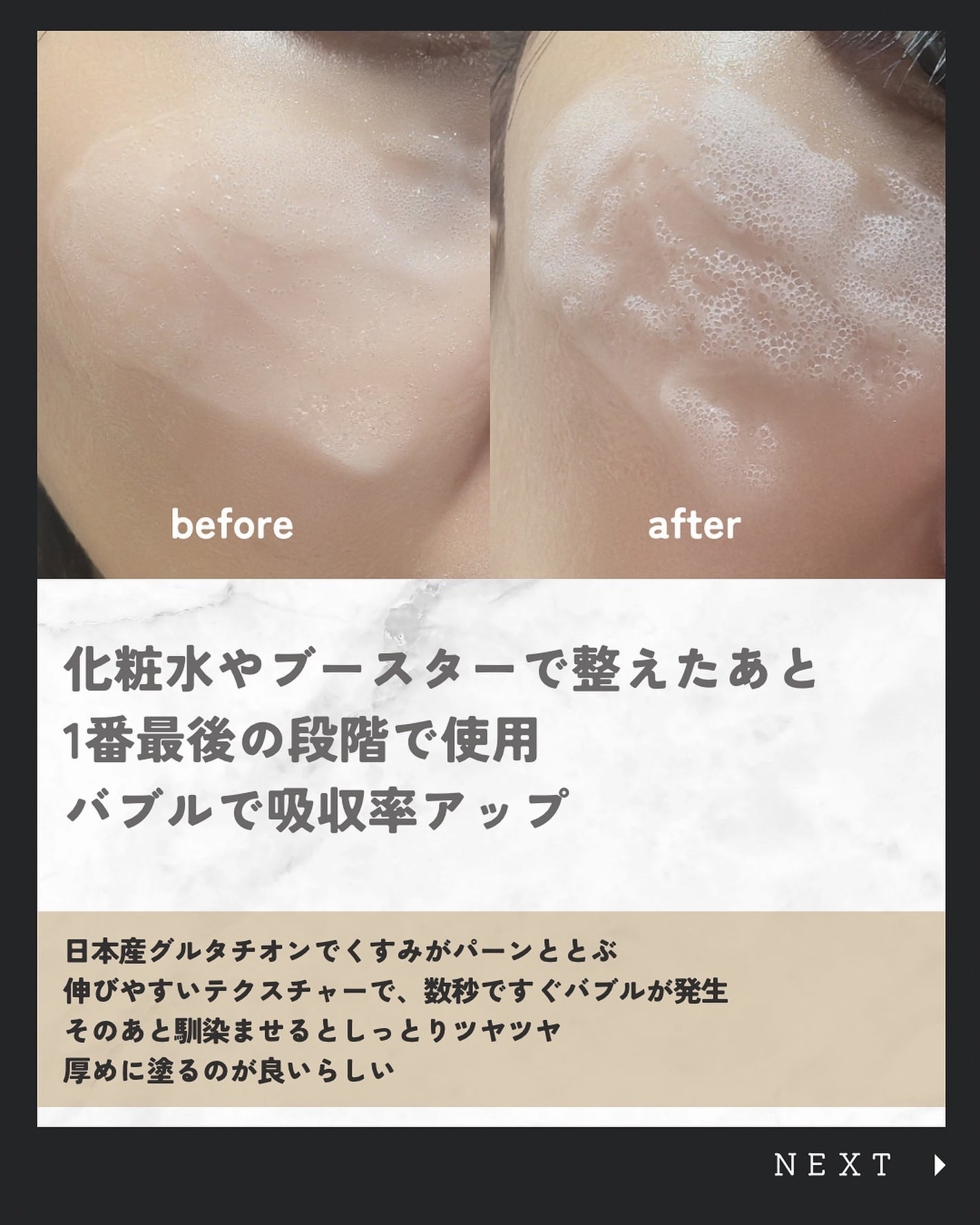 こう♡フォロバ100 on LIPS 「@kou_beauty66←他の投稿はコチラ\特別美人じゃなく..」(4枚目)