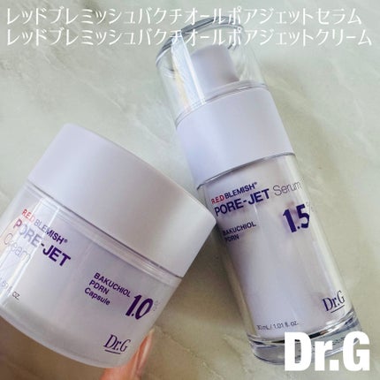 バクチオールポアジェットセラム/Dr.G/美容液を使ったクチコミ(1枚目)