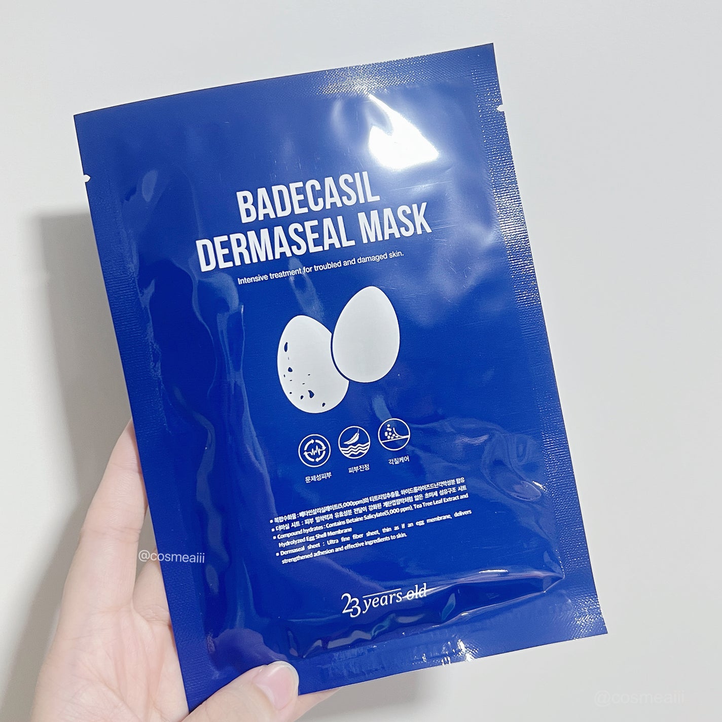 BADECASIL DERMASEAL MASK/23years old/シートマスク・パックを使ったクチコミ(3枚目)