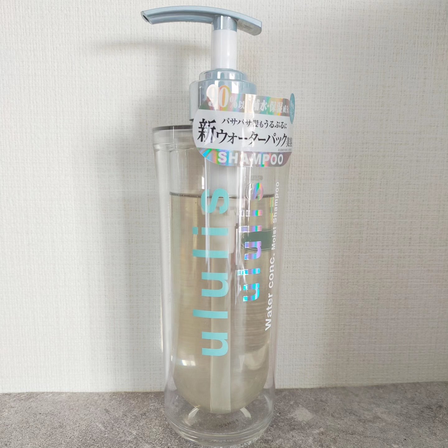 ウォーターコンク モイストシャンプー/ヘアトリートメント/ululis/市販シャンプーを使ったクチコミ（2枚目）