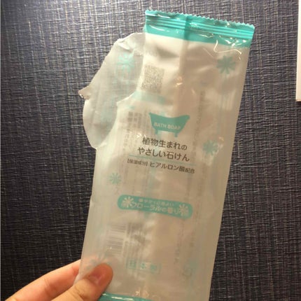 植物生まれのやさしい石けん/DAISO/ボディ石鹸を使ったクチコミ(1枚目)