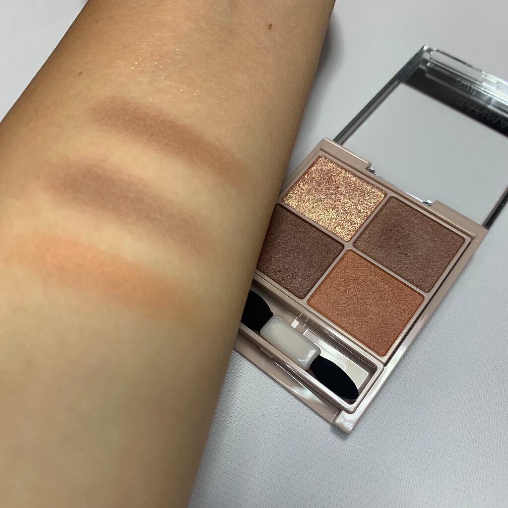 シルキースフレアイズ(マットタイプ)/キャンメイク/アイシャドウパレットを使ったクチコミ(4枚目)