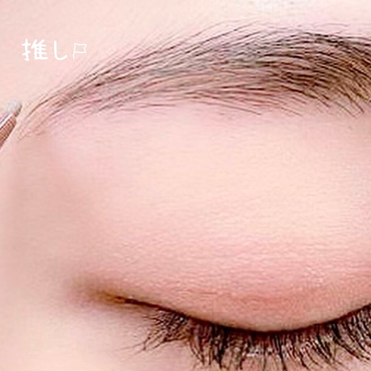 3in1アイブロウ/キャンメイク/アイブロウペンシルを使ったクチコミ(3枚目)