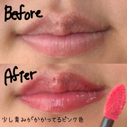 ティント リップグロス/DECORTÉ/リップグロスを使ったクチコミ(2枚目)