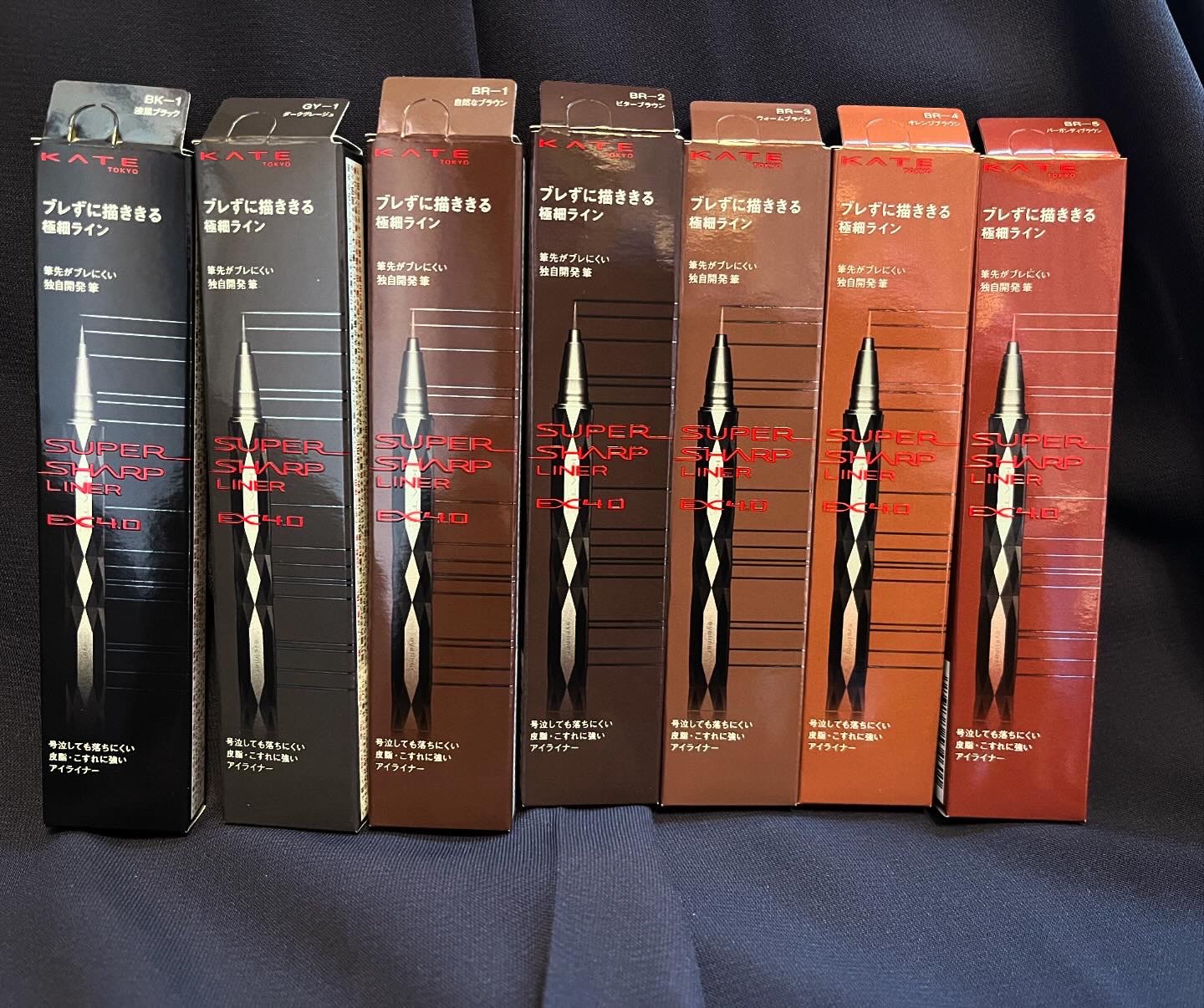 #PR #ケイト

ケイト スーパーシャープライナーEX4.0
強い筆圧でも、どこを持っても極細ラインがブレずに描けるアイライナー😊

BK-1 漆黒ブラック
GY-1 ダークグレージュ
BR-1 自然なブラウン
BR-2 ビターブラウン