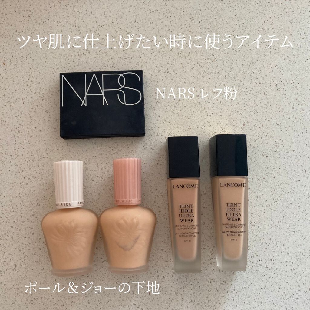 タンイドル ウルトラ ウェア リキッド/LANCOME/リキッドファンデーションを使ったクチコミ(4枚目)