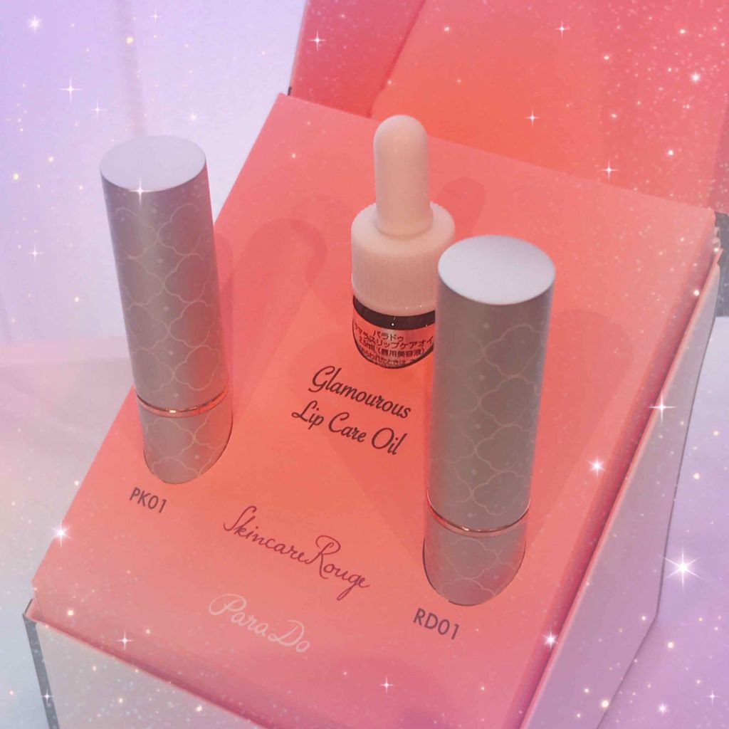 スキンケアルージュ/パラドゥ/口紅を使ったクチコミ（3枚目）