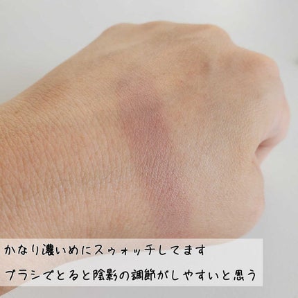 ナチュラルマットシェーディング/CEZANNE/シェーディングを使ったクチコミ(3枚目)