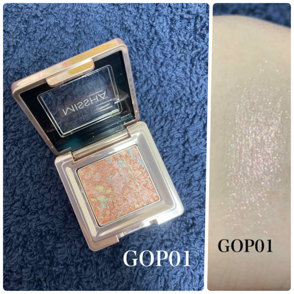 グリッタープリズム シャドウ/MISSHA/グリッターを使ったクチコミ（2枚目）