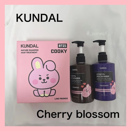 ハニー&マカデミアシャンプー/トリートメント /KUNDAL/シャンプー・コンディショナーを使ったクチコミ(1枚目)