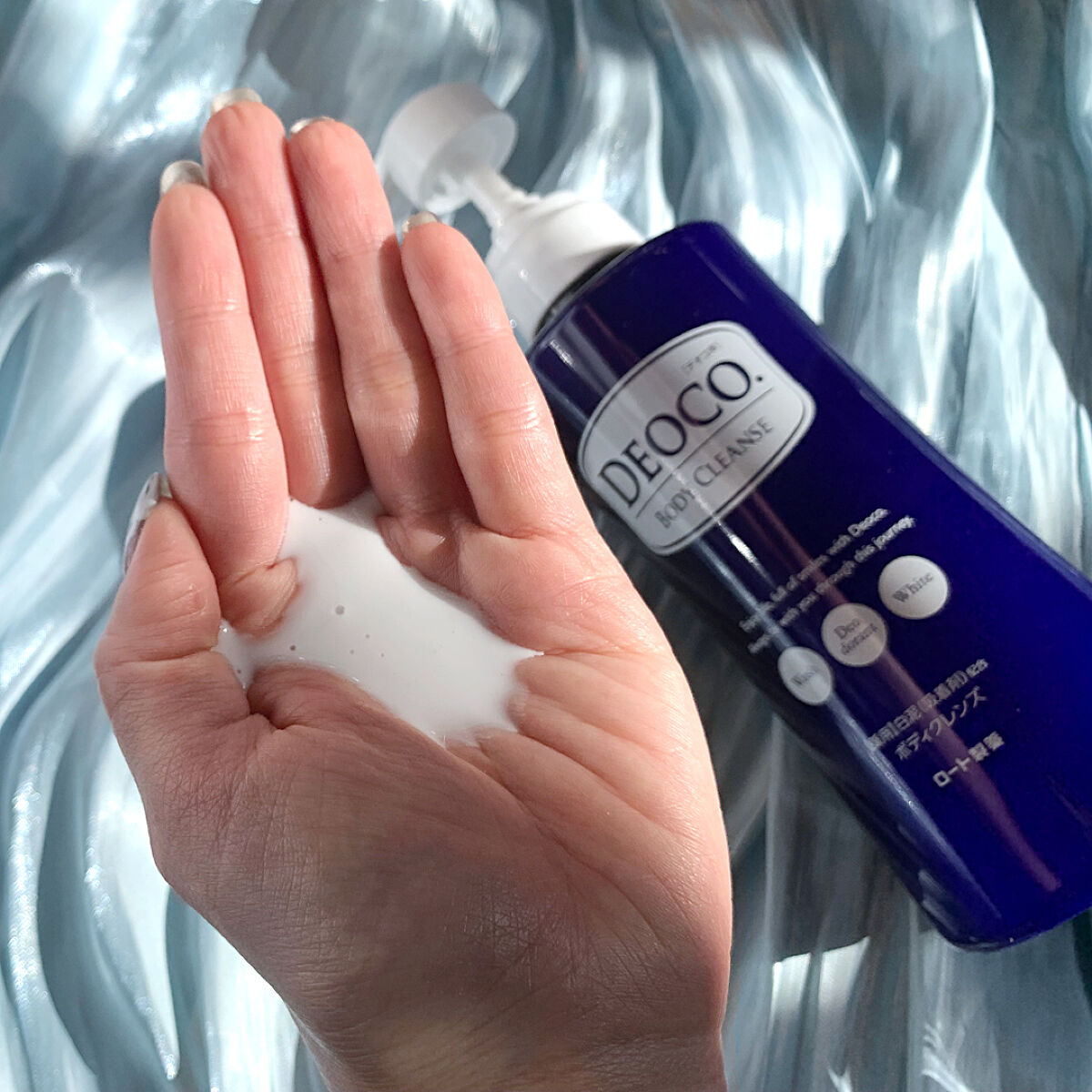 デオコ 薬用ボディクレンズ/DEOCO(デオコ)/ボディソープを使ったクチコミ（3枚目）