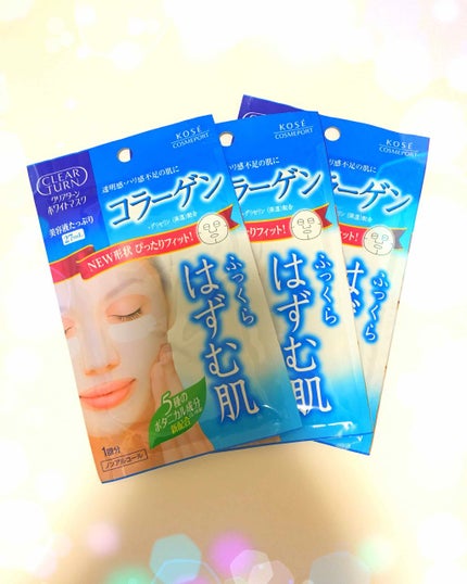 ホワイト マスク (コラーゲン)/クリアターン/シートマスク・パックを使ったクチコミ(1枚目)