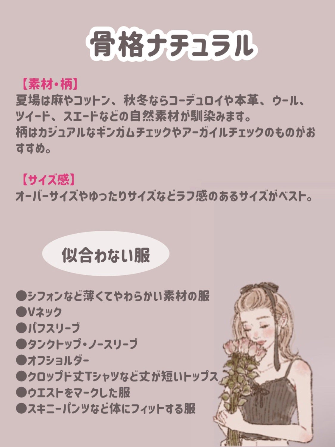 GRL 福袋/GRL/メイクアップキットを使ったクチコミ(10枚目)