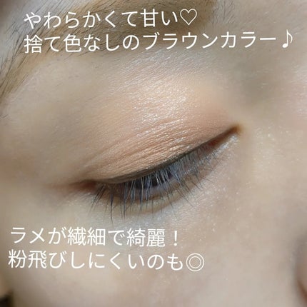 KEYBO FALL IN LOVE SHADOW PALETTE/keybo/アイシャドウパレットを使ったクチコミ(4枚目)