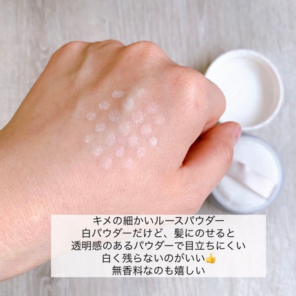 リーゼ 前髪リセットパウダーのクチコミ「リーゼ
前髪リセットパウダー
花王様からいただきました!
べたべたして束になってオイリーっ.....」(3枚目)