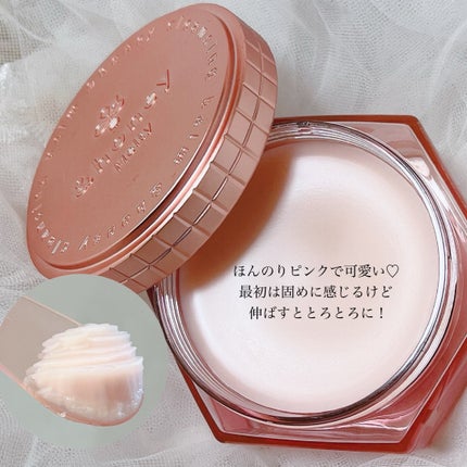 &honey クレンジングバーム メルティ ホット/&honey/クレンジングバームを使ったクチコミ(3枚目)