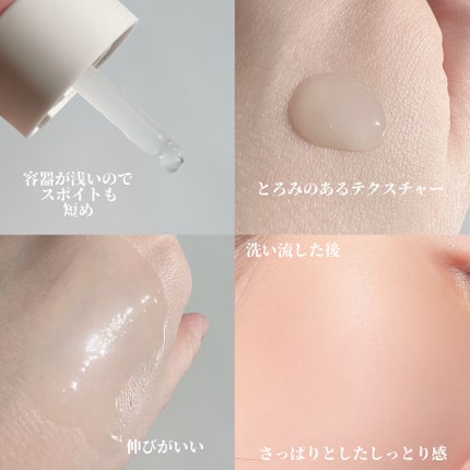 Peeling Ampoule 19.5/BeginS by JUNGSAEMMOOL/ピーリングを使ったクチコミ(3枚目)