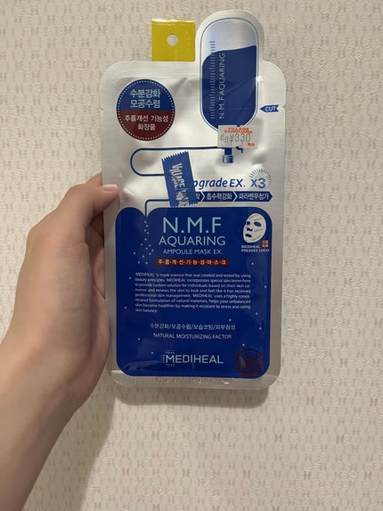 N.M.FアクアアンプルマスクJEX/MEDIHEAL/シートマスク・パックを使ったクチコミ(1枚目)