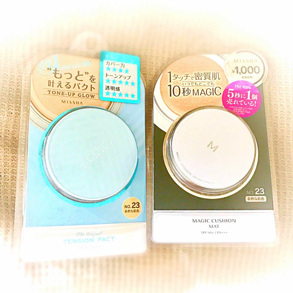 デューイグロッシーアイズ アップルレッド/MISSHA/ジェル・クリームアイシャドウを使ったクチコミ（1枚目）